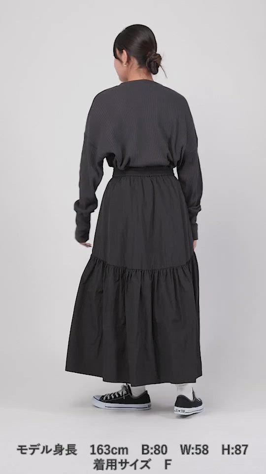 FREAK'S STORE/ナイロンラウンドティアードスカート｜Daytona Park