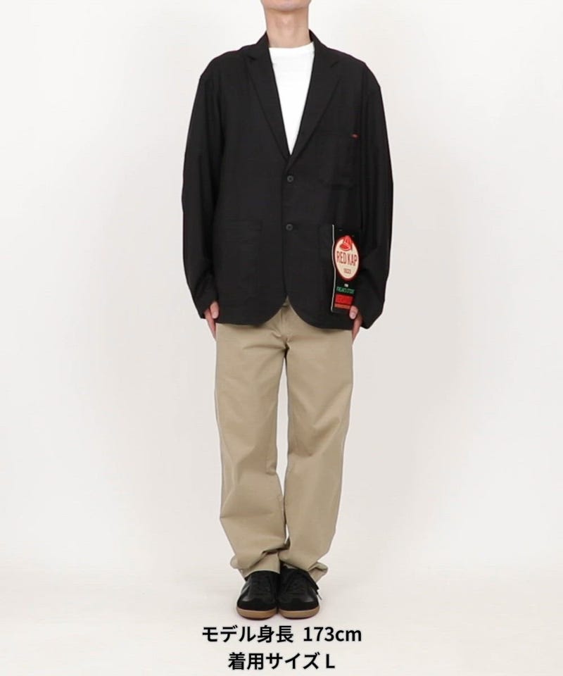 RED KAP/別注 SMU KP-10 SETUP TR JACKET 【セットアップ対応