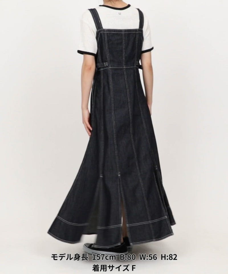 Firsthand/デニムマーメイドワンピース / Aライン スリット サロペット