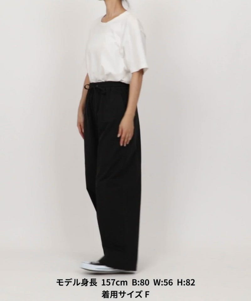 FREAK'S STORE/ツイル イージーストレートパンツ＜セットアップ対応