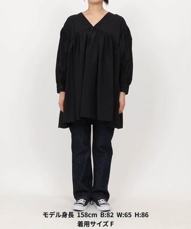 FREAK'S STORE/前後2wayチュニックブラウス【限定展開】｜Daytona Park