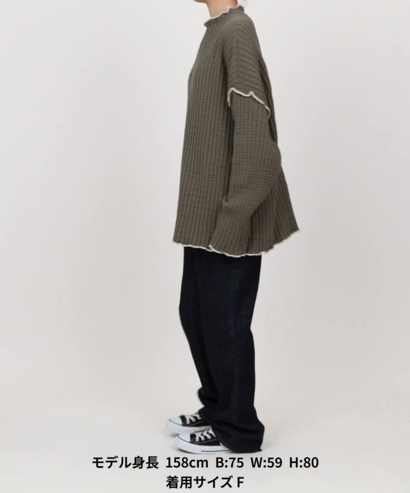 FREAK'S STORE/ヘビー ワッフル メロー ハイネック ニット【限定展開