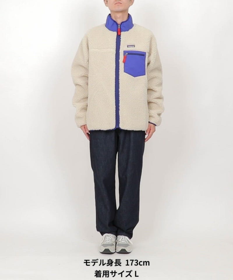 Patagonia/Ms Classic Retro-X Jacket 【限定展開】｜Daytona Park