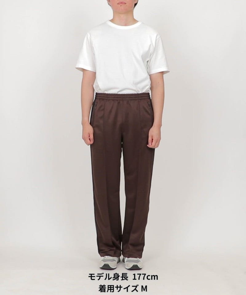 Needles/別注 Track Pant PolySmooth Brown×Charcoal｜Daytona Park