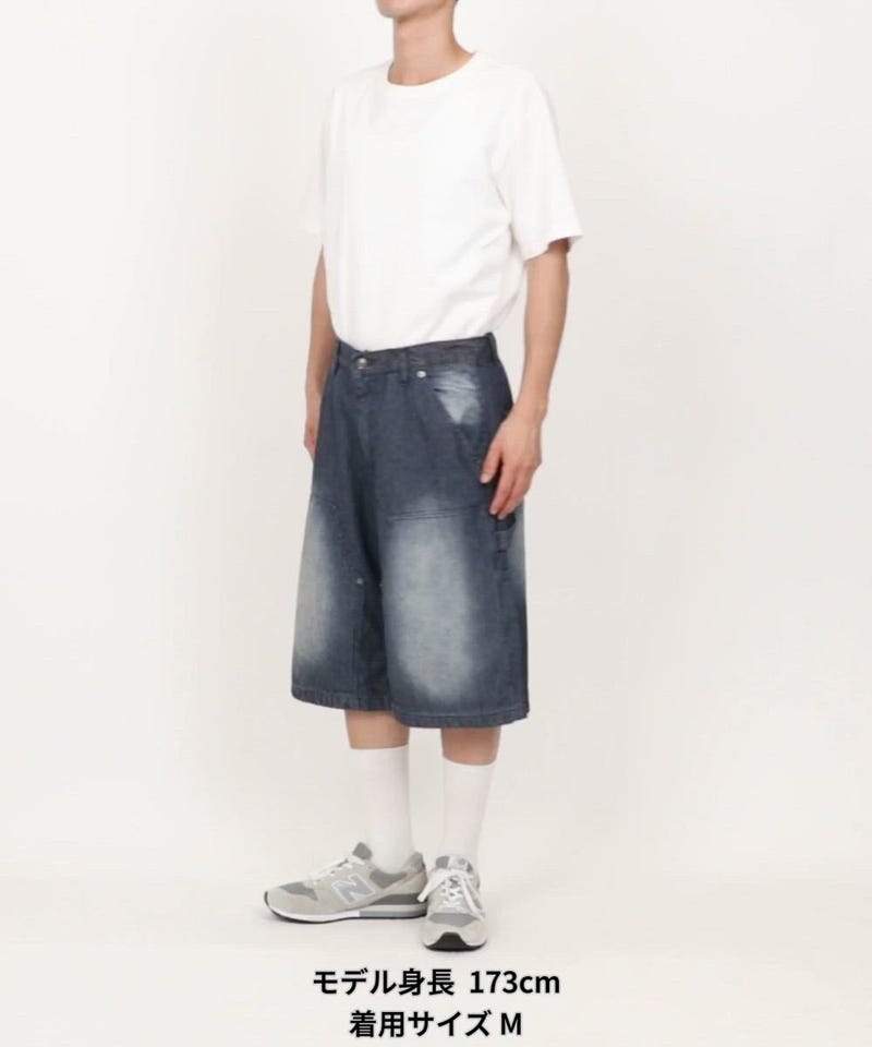 FREAK'S STORE/ワイドシルエット ヴィンテージ加工 ダブルニー