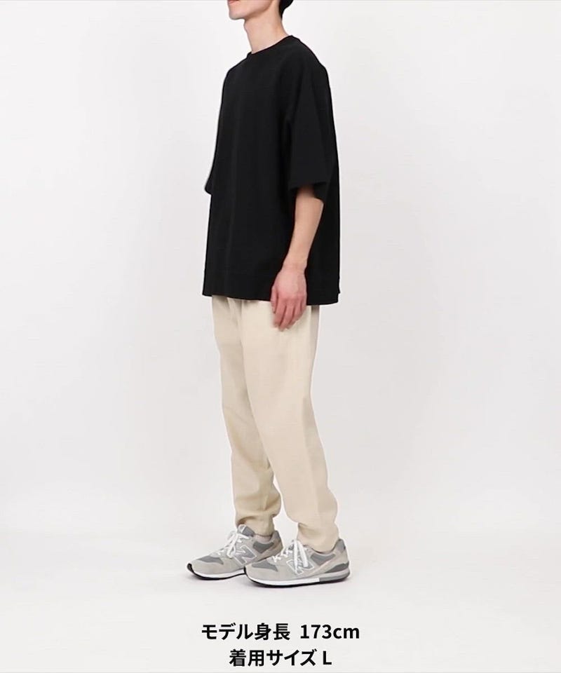 FREAK'S STORE/9オンス Heavyweight ビッグシルエット ラグラン