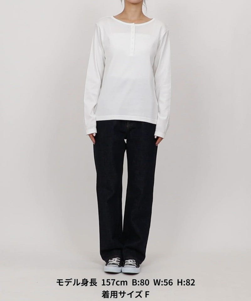 FREAK'S STORE/＜新色追加＞調温素材 INKEEP ヘンリーネックトップス