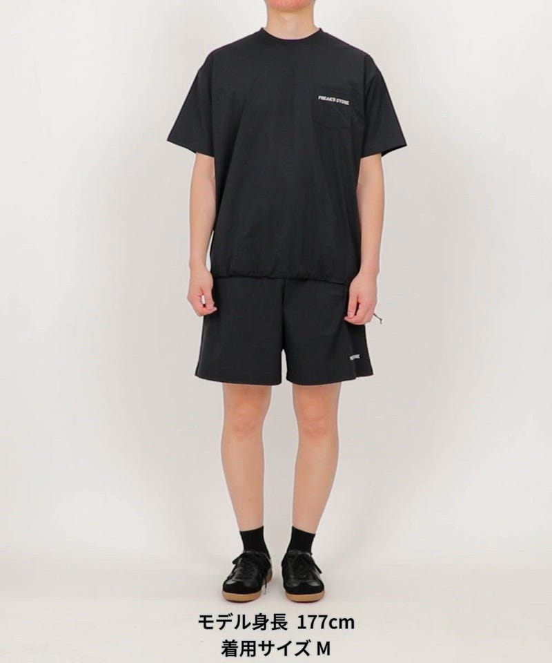 FREAK'S STORE/【新色追加】マルチファンクション セットアップ