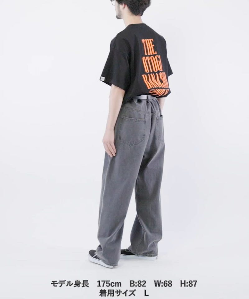 FREAK'S STORE/ワイドストレート デニムパンツ【限定展開】｜Daytona