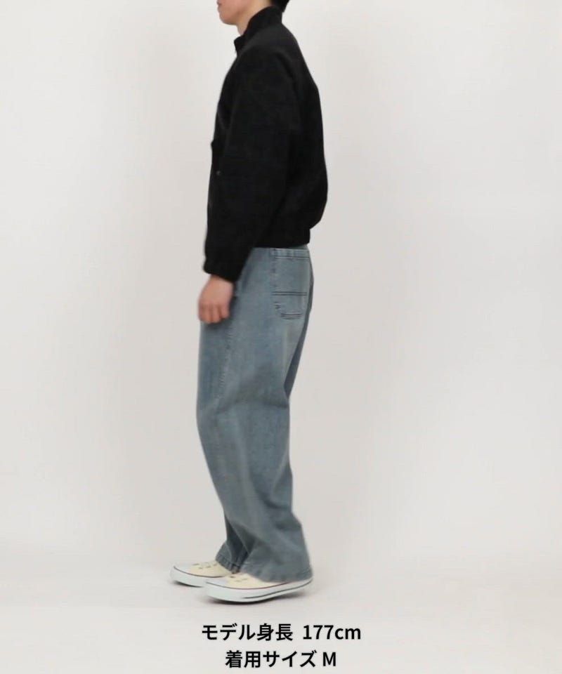 UMBRO/SP Brushed Stand Collar Blouson｜Daytona Park(FREAK'S STORE