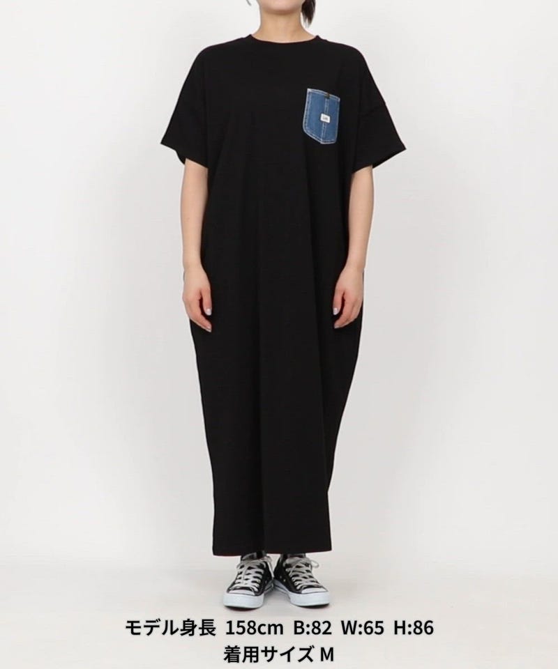 LEE/別注 デニムポケット 半袖 ワンピース(Tシャツワンピース)【限定