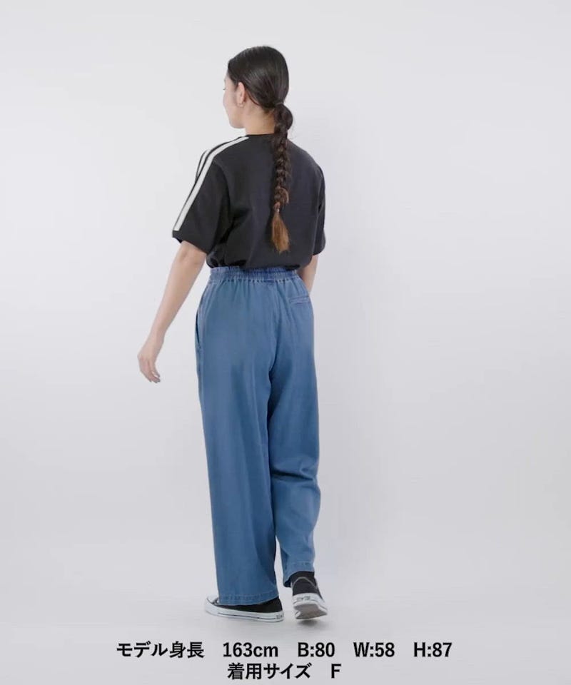 FREAK'S STORE/リネンレーヨン イージーパンツ/コットンイージーパンツ