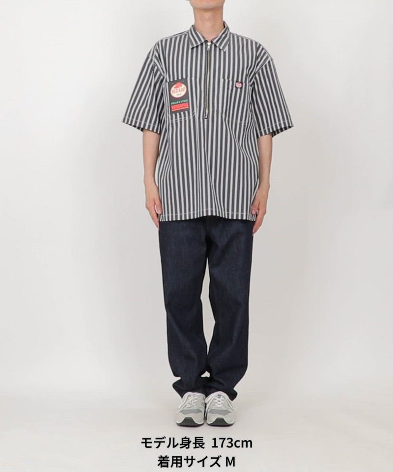 RED KAP/別注 リラックスフィット ハーフジップ ワンポイントロゴ 半袖
