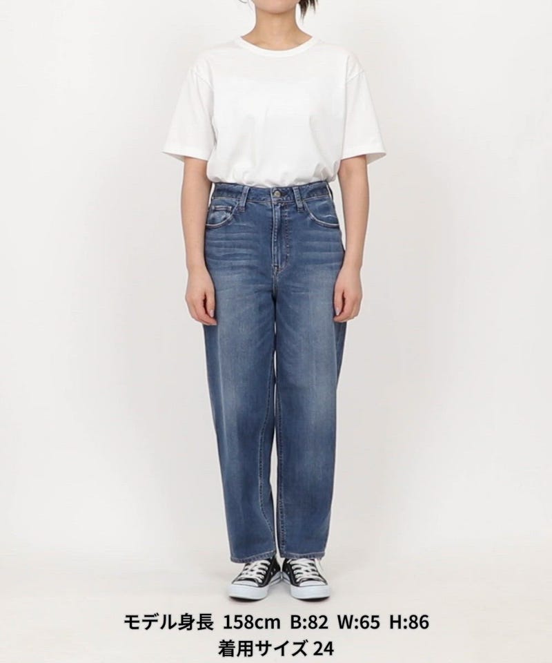 Healthy Denim/別注 Carrot｜Daytona Park(FREAK'S STORE公式通販)