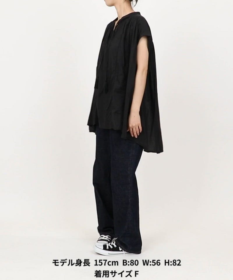 FREAK'S STORE/インド ボイル スキッパー ノースリーブ ブラウス【限定