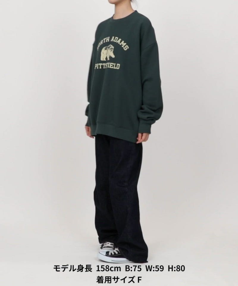 FREAK'S STORE/アニマル カレッジ フロッキー ロゴ スウェット【限定