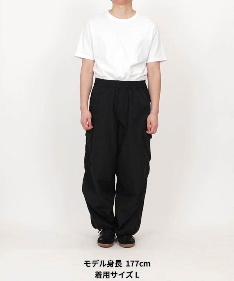 FREAK'S STORE/Quick Dry Fabric ワイドシルエット ポリリップクロス