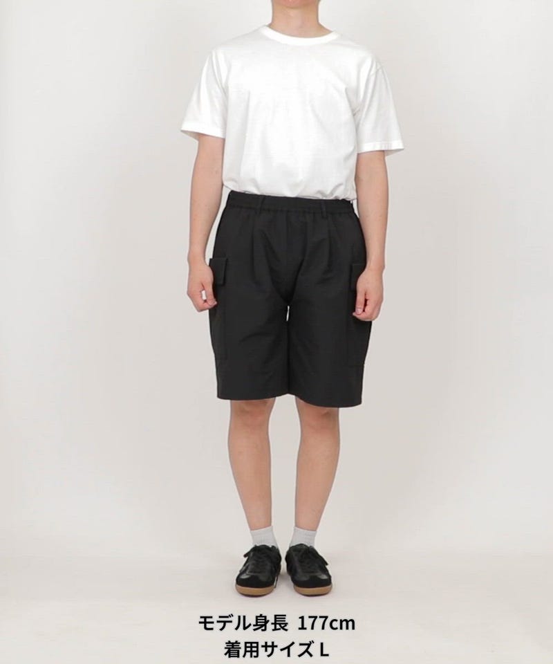 FREAK'S STORE/限定展開 Drymix(R) ドライミックス ワイドシルエット