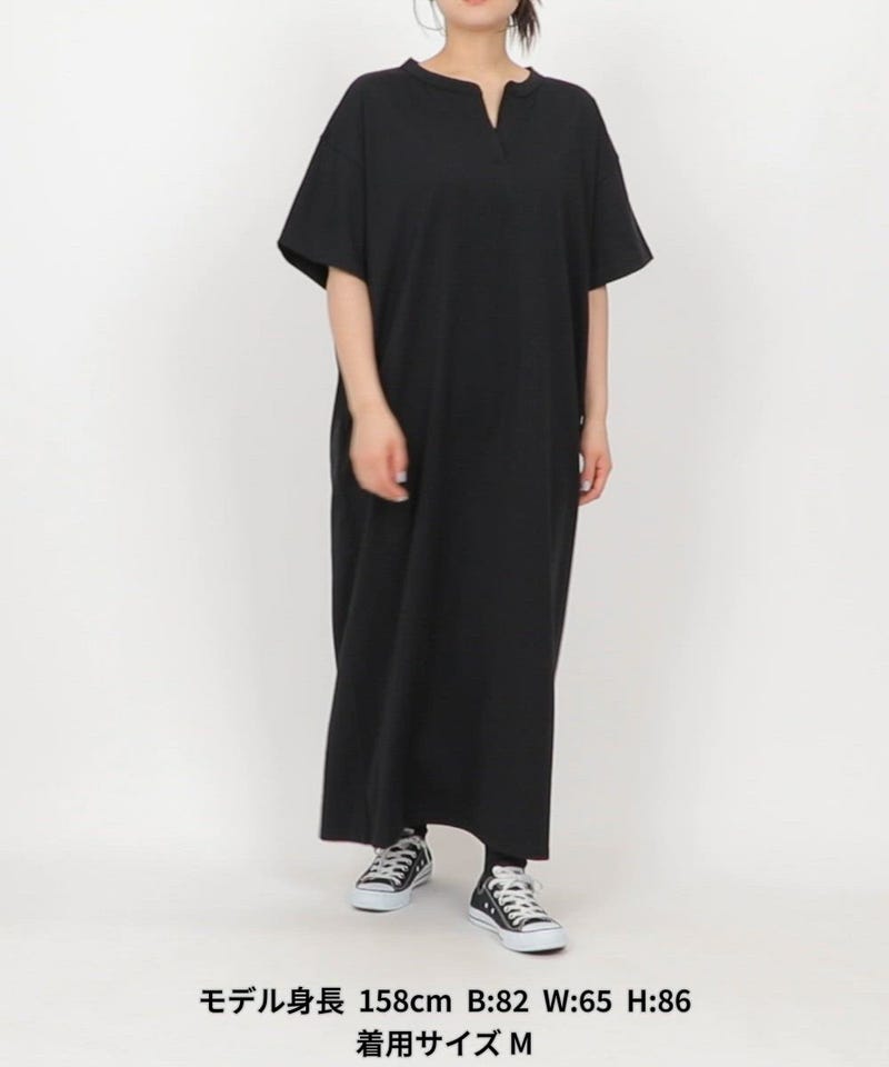 【新品】スタンダードワンピース シアーサテンコンビワンピース | ロングワンピース | NOELA OFFICIAL