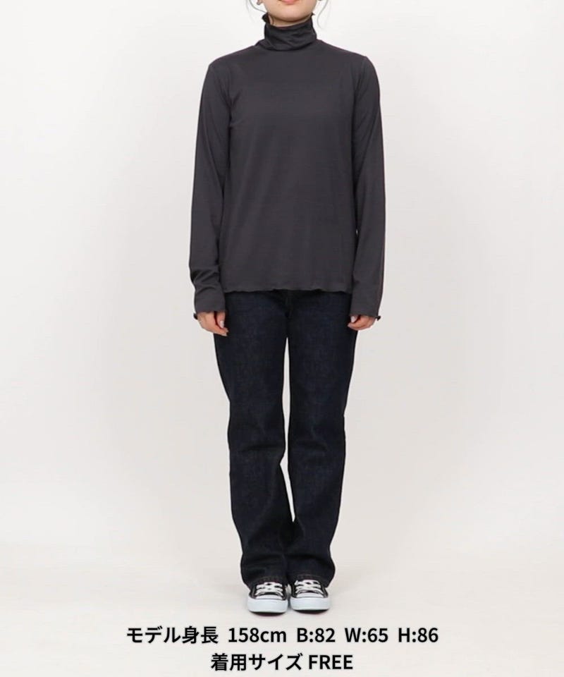 FREAK'S STORE/マシュマロタッチ タートルネック ロングスリーブ