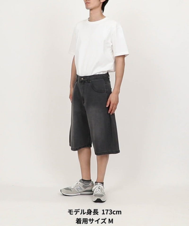 FREAK'S STORE/ワイドシルエット ヴィンテージ加工 カーブ デニム