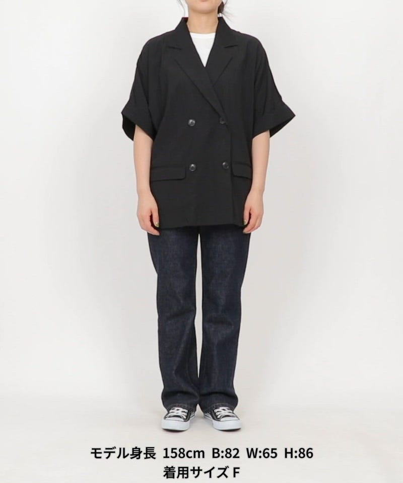 FREAK'S STORE/ナイロン ワッシャー 半袖 ダブルジャケット【限定展開