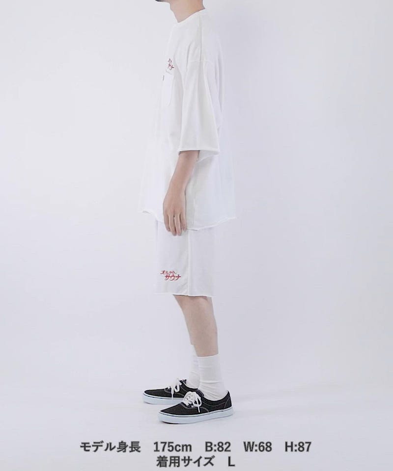 SAUVENIR/別注 KANNAIGI by Healthknit 裏毛素材｜Daytona Park
