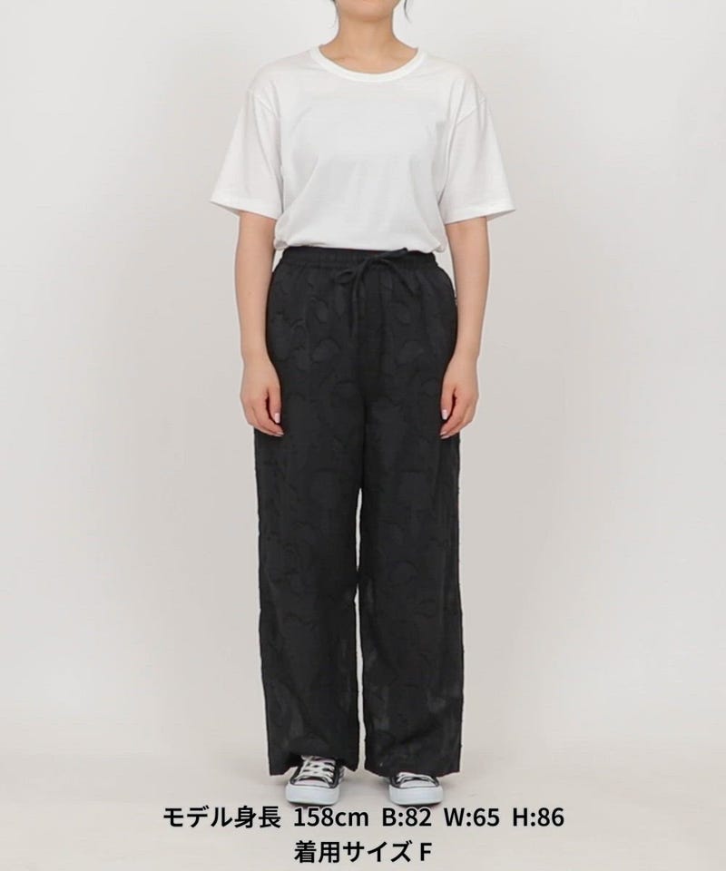 ANNTIAN ジャガードパンツ FREAK'S STORE/インド カットジャガードパンツ＜セットアップ対応