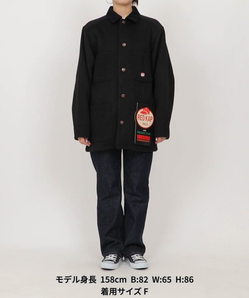 RED KAP/別注 WOOL CHORE COAT｜Daytona Park(FREAK'S STORE公式通販)