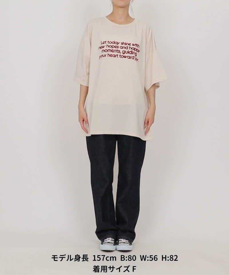 FREAK'S STORE/フロッキー ロゴ プリント 半袖 Tシャツ【限定展開