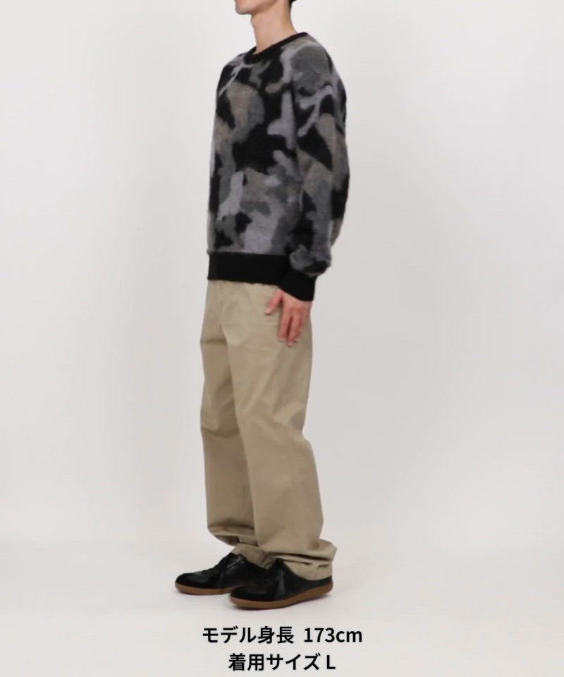 NAUTICA/モヘア混 迷彩ジャカード クルーネックニット プルオーバー