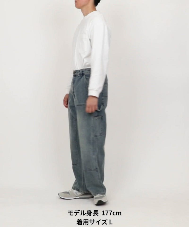 FREAK'S STORE/ストレートシルエット ワイド ダブルニーデニム