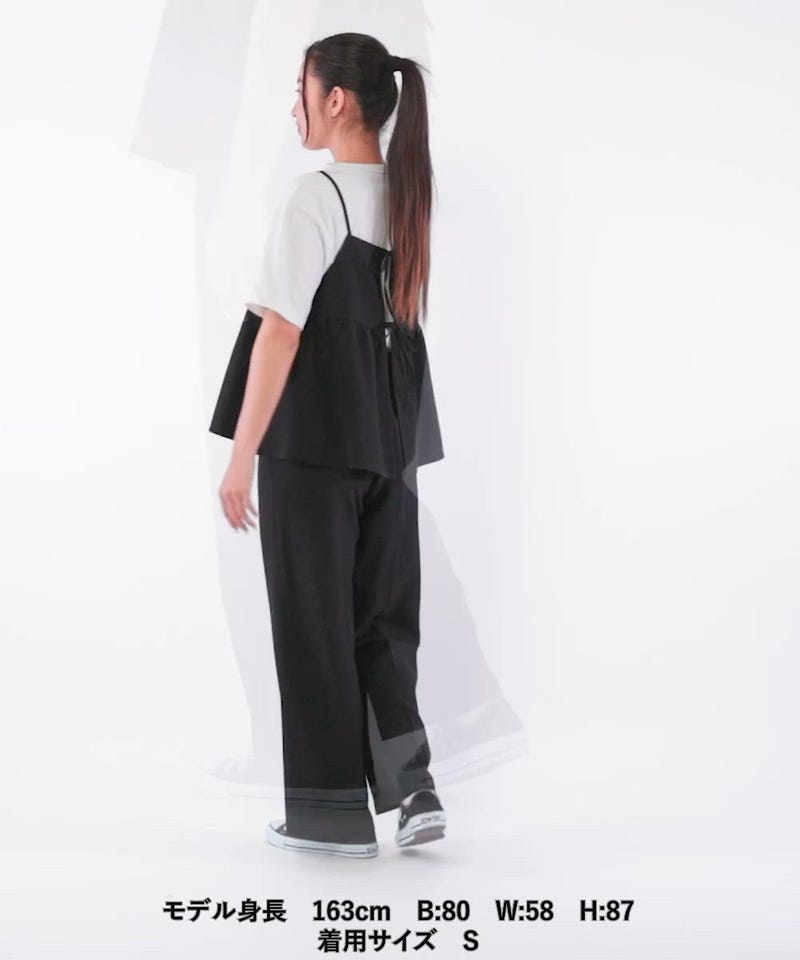 FREAK'S STORE/リネンタッチ キャミ パンツ セットアップ｜Daytona