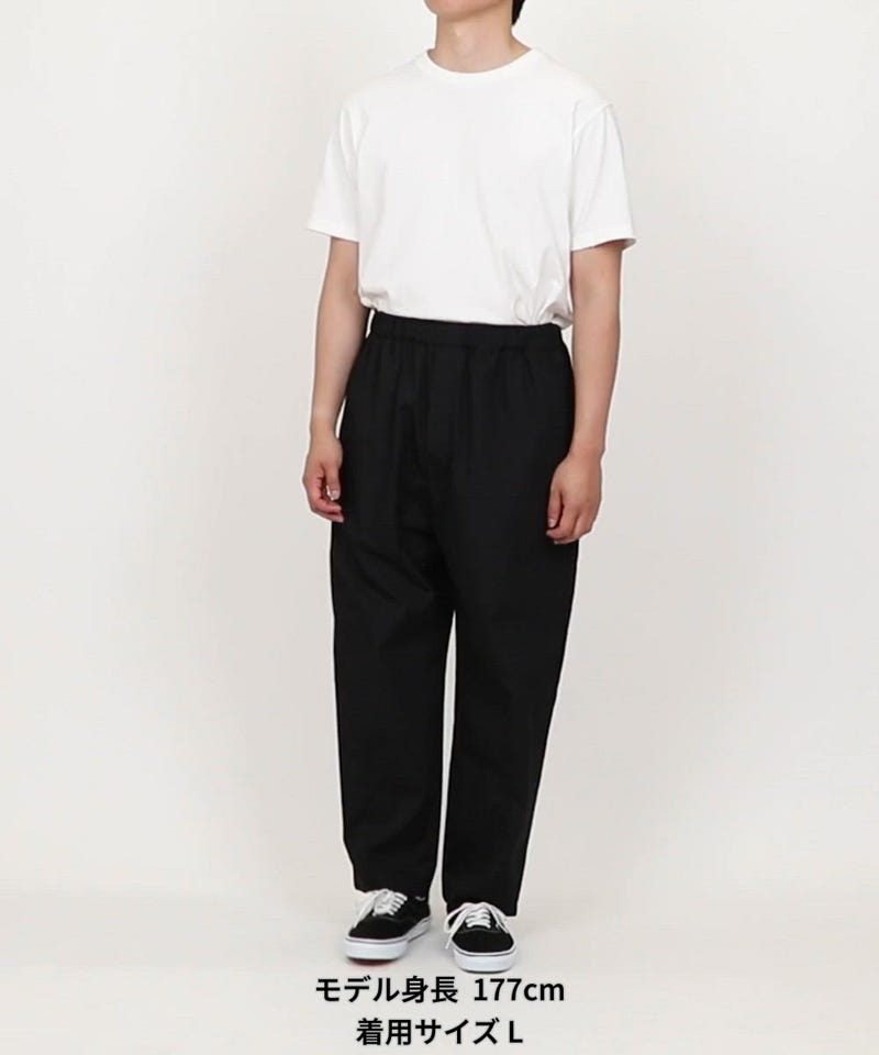 FREAK'S STORE/ワイドシルエット アンクルタック シェフパンツ