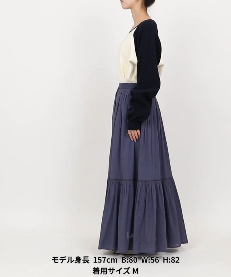 FREAK'S STORE/インド ティアード 切り替え スカート【限定展開