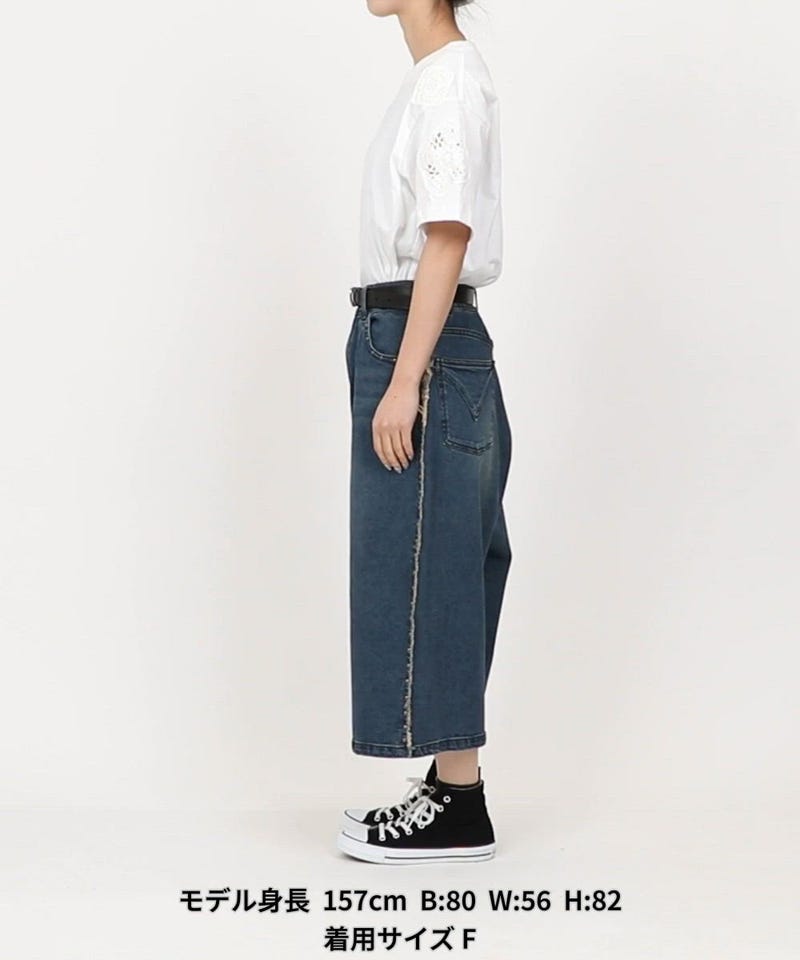 NAUTICA/スタッズデニム 8分丈パンツ｜Daytona Park(FREAK'S STORE公式