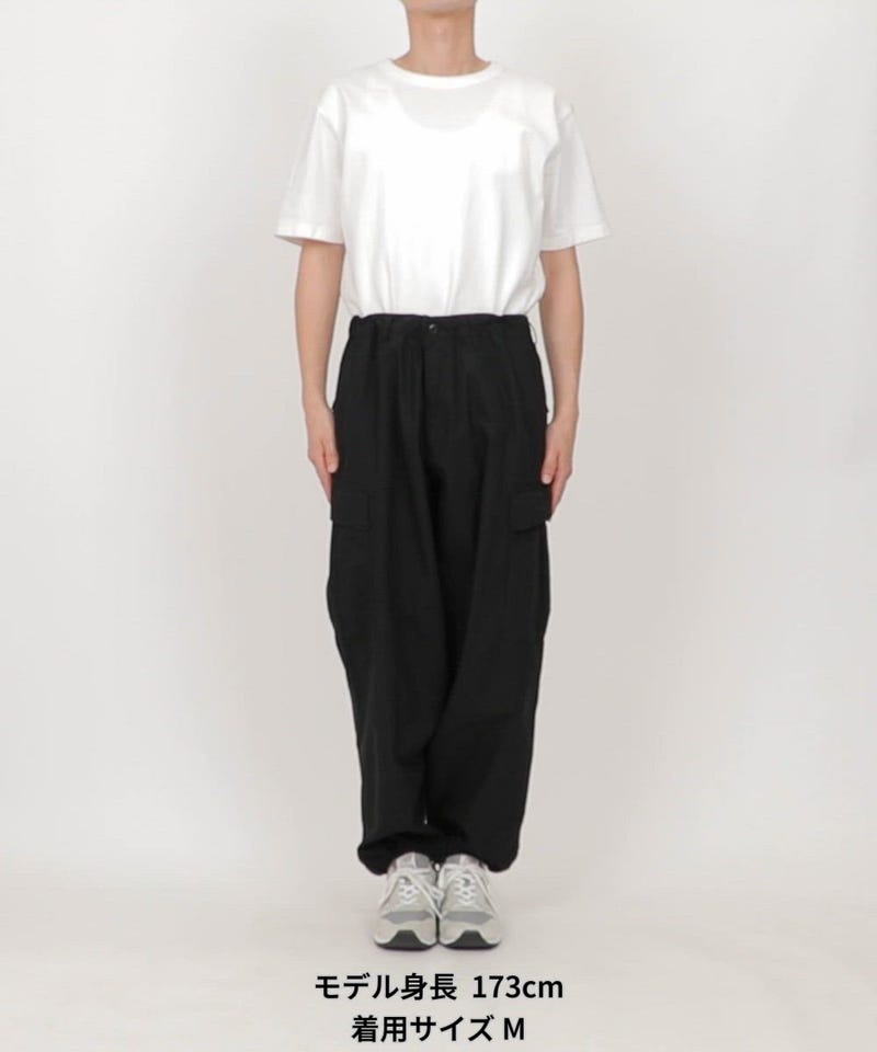 HINSON/別注 6POCKET CARGO PANTS / 6ポケット カーゴパンツ