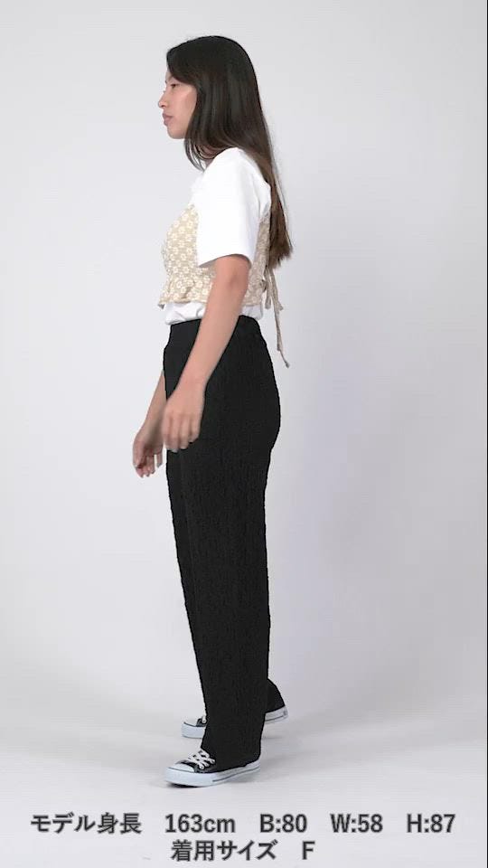 FREAK'S STORE/フラワーストレッチキャミビスチェ｜Daytona Park