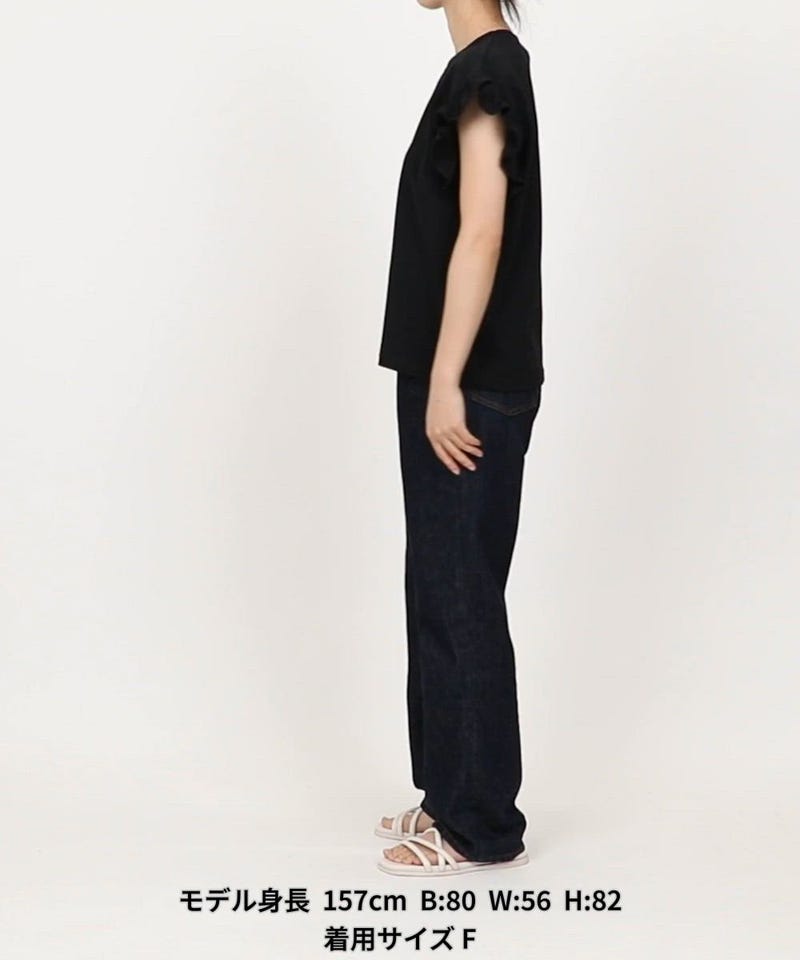 FREAK'S STORE/袖フリル ノースリーブTシャツ｜Daytona Park(FREAK'S