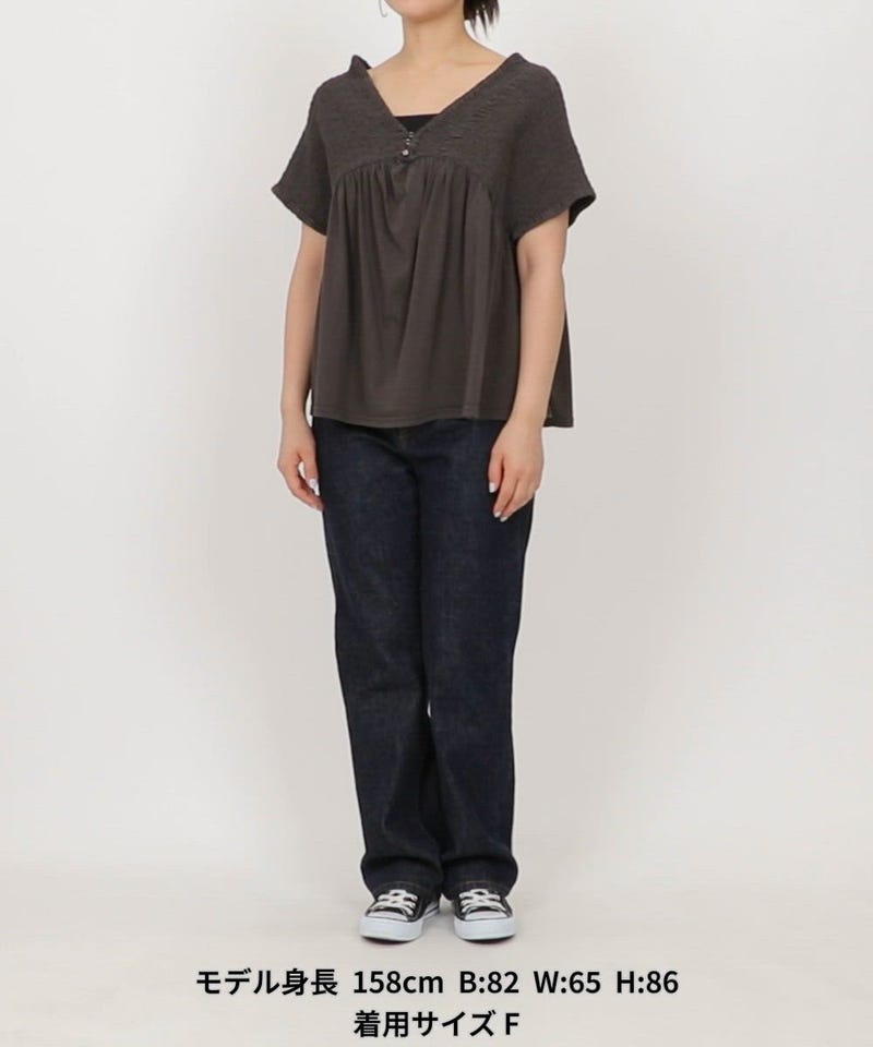 FREAK'S STORE/ピグメント シャーリング フレンチ スリーブ トップス