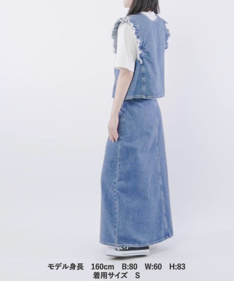 SOMETHING/別注 フリルベスト スカートセット｜Daytona Park(FREAK'S