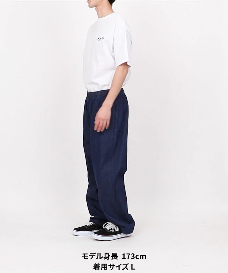 RED KAP/別注 SMU WIDE DENIM CHEF PANTS｜Daytona Park(FREAK'S STORE