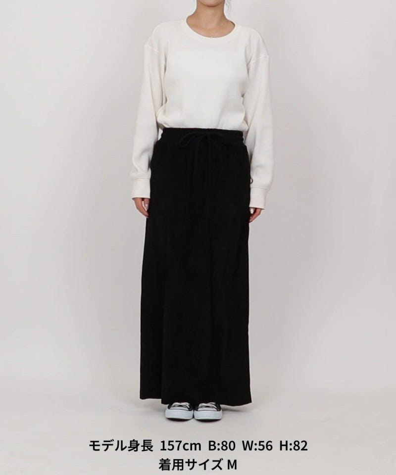 FREAK'S STORE/カット コーデュロイ スリット イージー スカート【限定