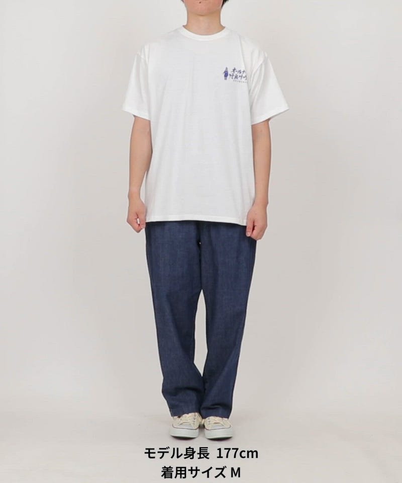 SAUVENIR/サウナ田ヒロユキ × SAUVENIR × FREAK'S STORE 別注