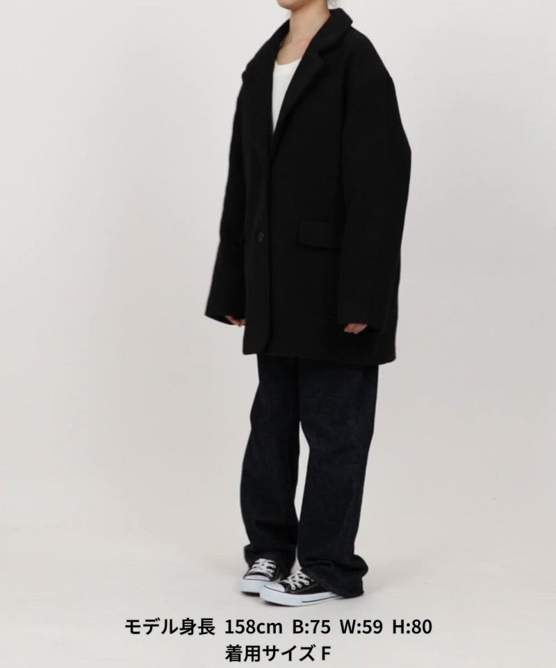 FREAK'S STORE/ダブルフェイス テーラード ジャケット コート【限定