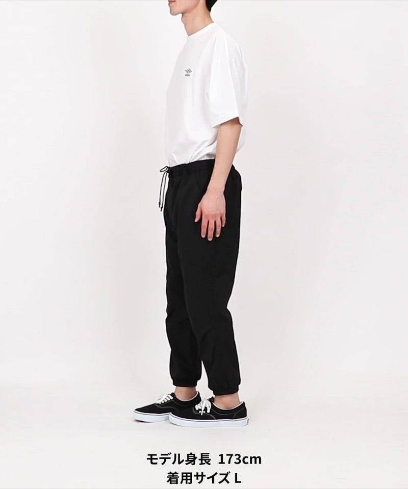 FREAK'S STORE/AiRide/エアライド ポケッタブル イージージョガー