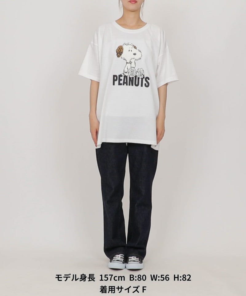 FREAK'S STORE/別注/PEANUTS/ピーナッツ サガラ刺繍半袖Tシャツ【限定