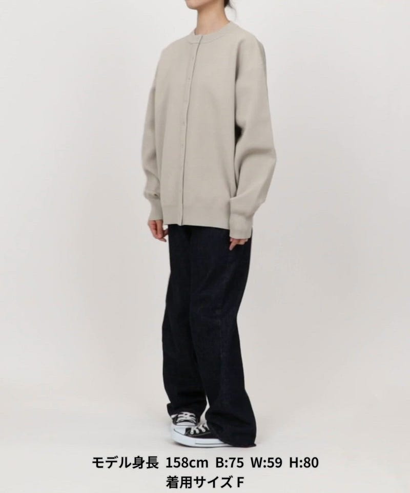 FREAK'S STORE/スナップ ボタン ニット カーディガン【限定展開