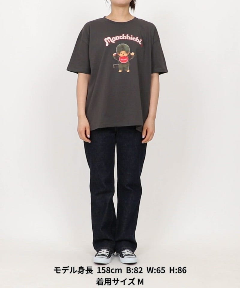 FREAK'S STORE/モンチッチ アソート フロント 刺繍 Tシャツ【限定展開
