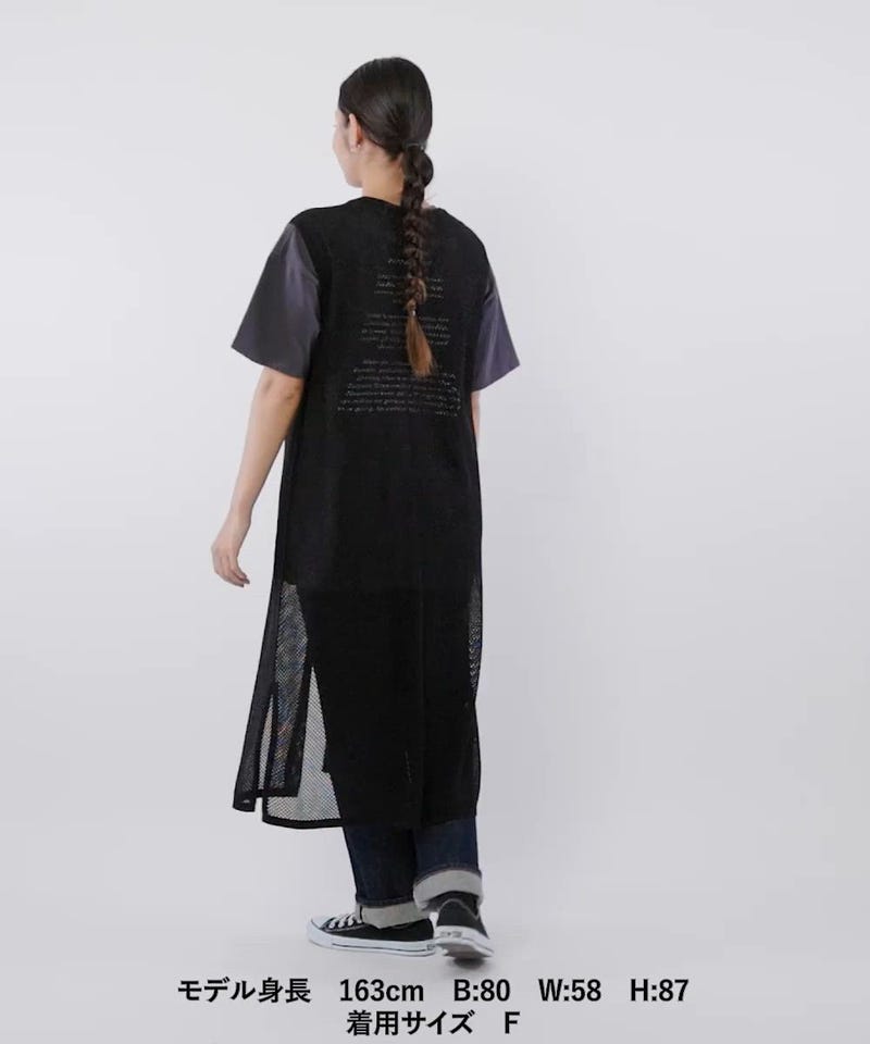 FREAK'S STORE/2WAY カラーメッシュワンピース/シアーワンピース
